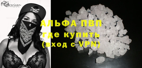 трава Иннополис