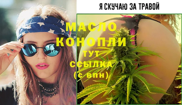 трава Иннополис
