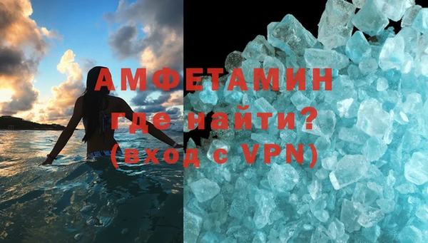 трава Иннополис