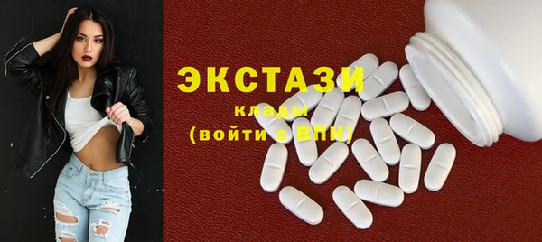 прущая мука Инсар